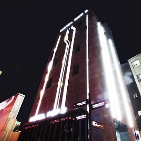 Hotel Pop2 Jongno Сеул Екстер'єр фото