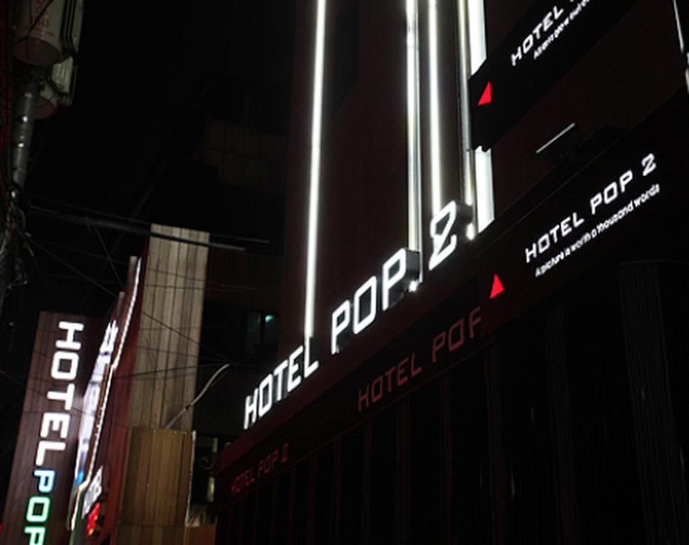 Hotel Pop2 Jongno Сеул Екстер'єр фото